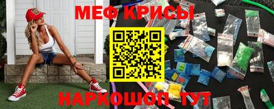 apvp Новодвинск