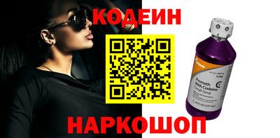 apvp Новодвинск