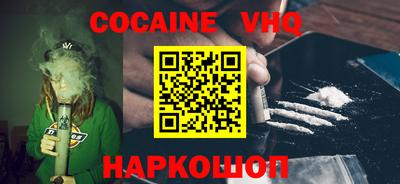 apvp Новодвинск