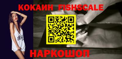 apvp Новодвинск