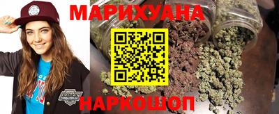 меф Новокубанск