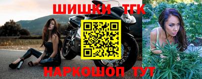 apvp Новодвинск