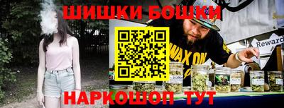 apvp Новодвинск