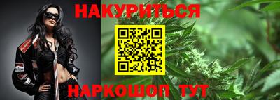apvp Новодвинск