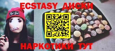 apvp Новодвинск