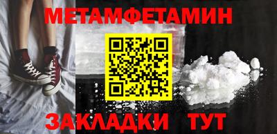 apvp Новодвинск