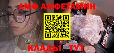 apvp Новодвинск