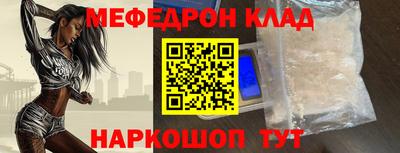 apvp Новодвинск