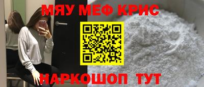 apvp Новодвинск