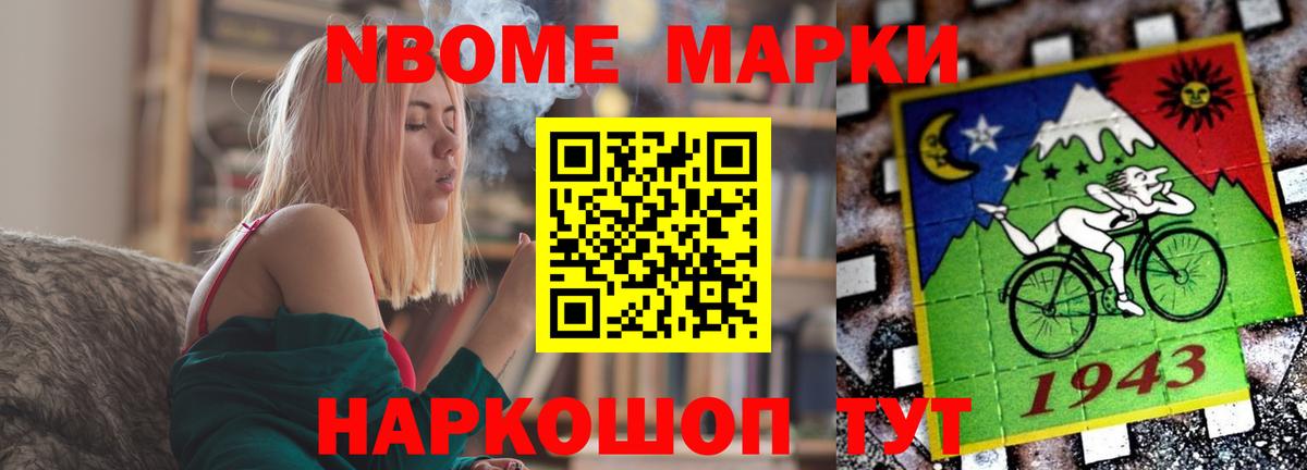 ЛСД экстази ecstasy  Лсд 25 экстази ecstasy  Белебей  Вход с VPN 
